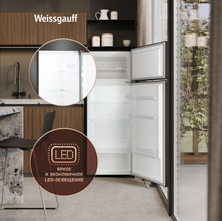 ��������������� ����������� Weissgauff WRK 1430 Defrost Black