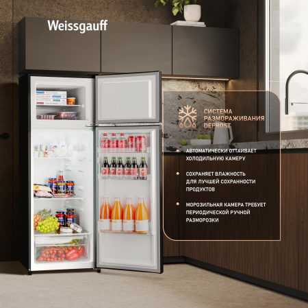 ��������������� ����������� Weissgauff WRK 1430 Defrost Black