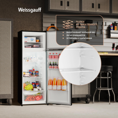 ��������������� ����������� Weissgauff WRK 1430 Defrost Black