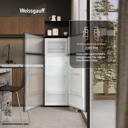 ��������������� ����������� Weissgauff WRK 1430 Defrost Black