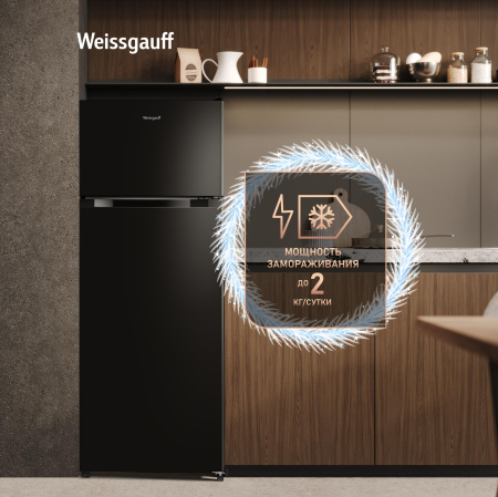 ��������������� ����������� Weissgauff WRK 1430 Defrost Black