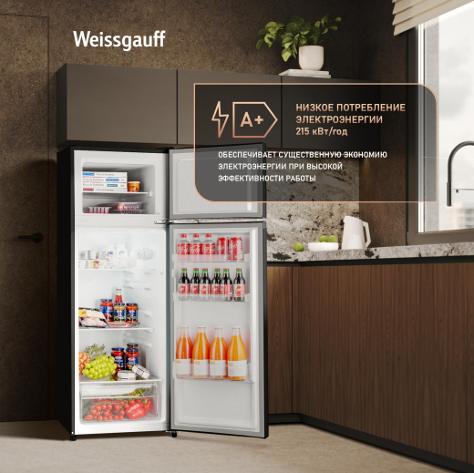 ��������������� ����������� Weissgauff WRK 1430 Defrost Black