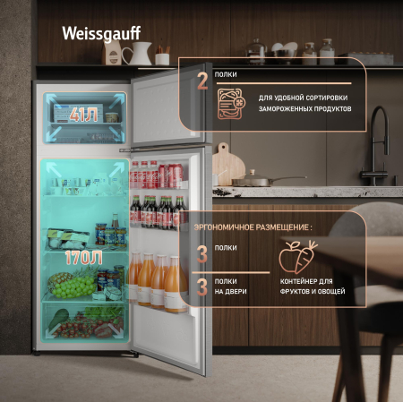 ��������������� ����������� Weissgauff WRK 1430 Defrost Dark Grey