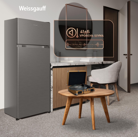 ��������������� ����������� Weissgauff WRK 1430 Defrost Dark Grey