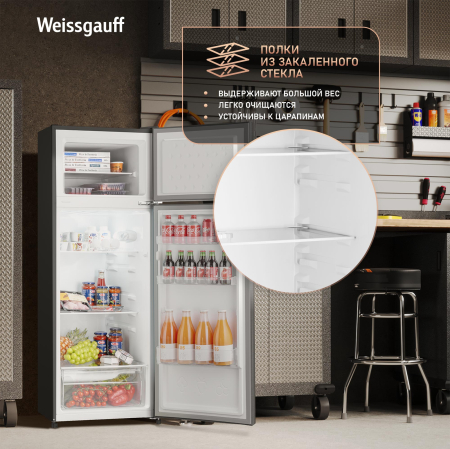 ��������������� ����������� Weissgauff WRK 1430 Defrost Dark Grey