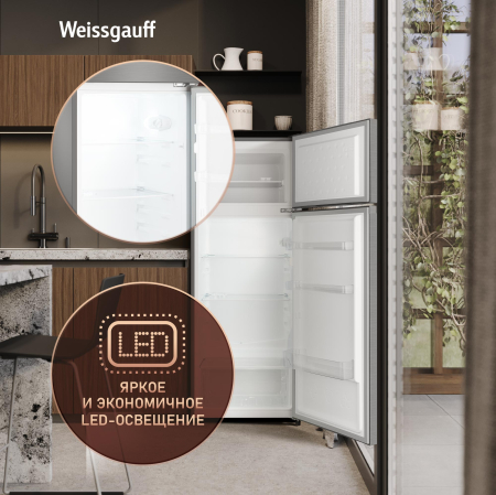 ��������������� ����������� Weissgauff WRK 1430 Defrost Dark Grey