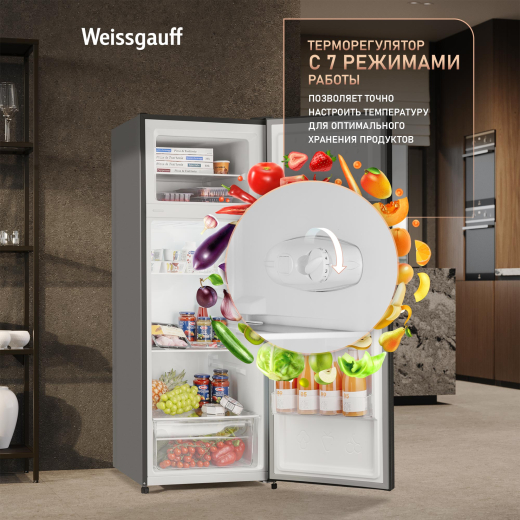 ��������������� ����������� Weissgauff WRK 1430 Defrost Dark Grey