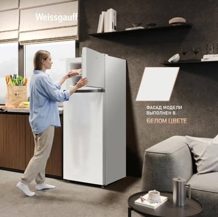 ��������������� ����������� Weissgauff WRK 1430 Defrost White