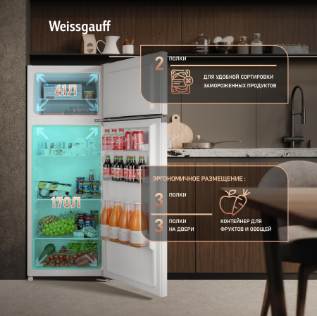 ��������������� ����������� Weissgauff WRK 1430 Defrost White