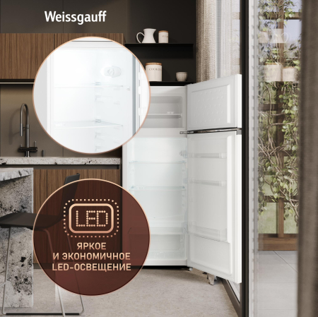 ��������������� ����������� Weissgauff WRK 1430 Defrost White