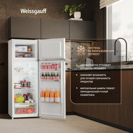 ��������������� ����������� Weissgauff WRK 1430 Defrost White