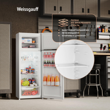 ��������������� ����������� Weissgauff WRK 1430 Defrost White
