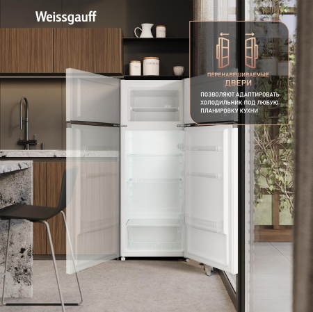 ��������������� ����������� Weissgauff WRK 1430 Defrost White