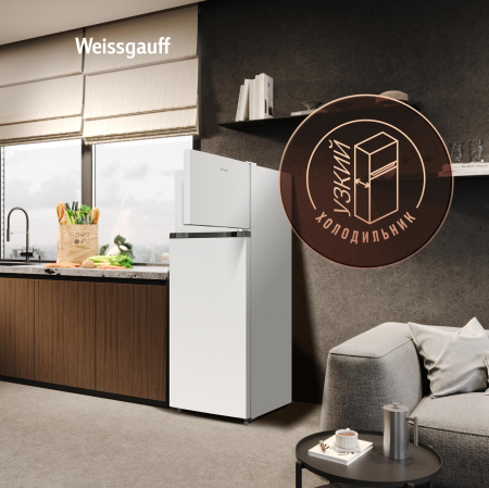 ��������������� ����������� Weissgauff WRK 1430 Defrost White