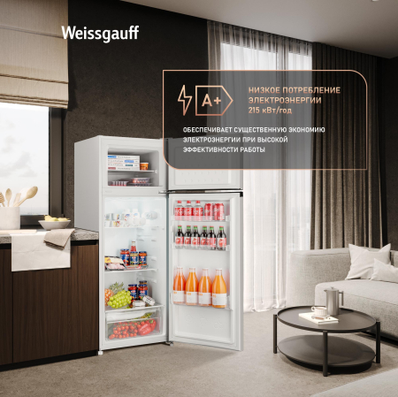 ��������������� ����������� Weissgauff WRK 1430 Defrost White