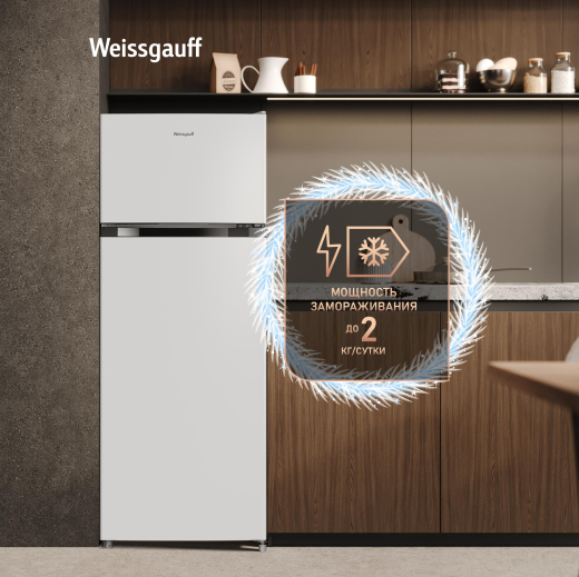 ��������������� ����������� Weissgauff WRK 1430 Defrost White