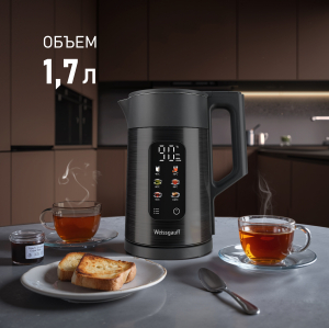 ������ ������������� Weissgauff WK 1560 Db Touch BodyCool