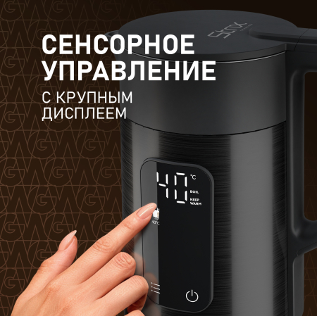 ������ ������������� Weissgauff WK 1560 Db Touch BodyCool