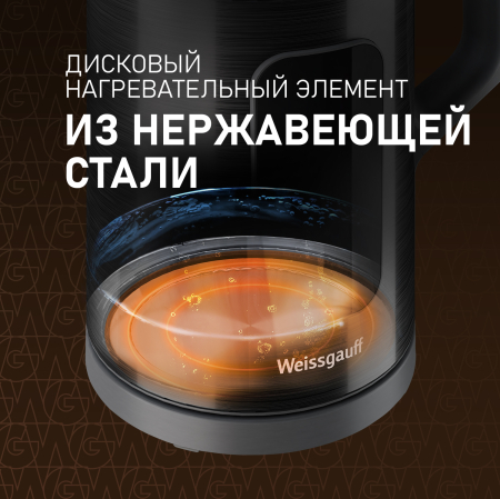 ������ ������������� Weissgauff WK 1560 Db Touch BodyCool