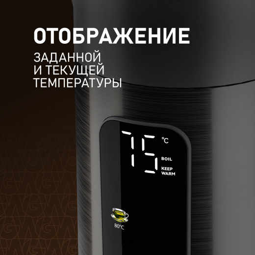 ������ ������������� Weissgauff WK 1560 Db Touch BodyCool