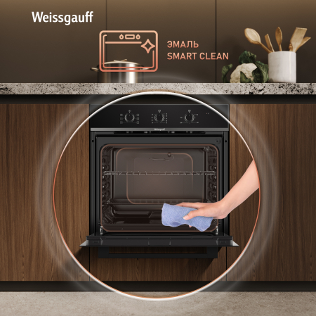 ������� ���� Weissgauff EOM 266 PMB