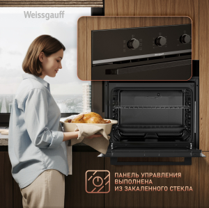 ������� ���� Weissgauff EOM 266 PMB