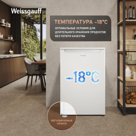 ������������ ����������� Weissgauff WRF-80 Defrost White