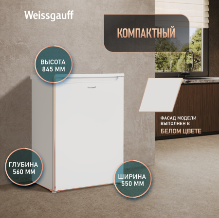 ������������ ����������� Weissgauff WRF-80 Defrost White