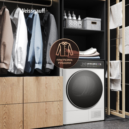 ��������� ������ � ����������  Weissgauff WD 58411 Premium Inverter