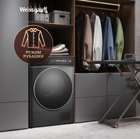 ��������� ������ � ����������  Weissgauff WD 58411 Premium Inverter Grey