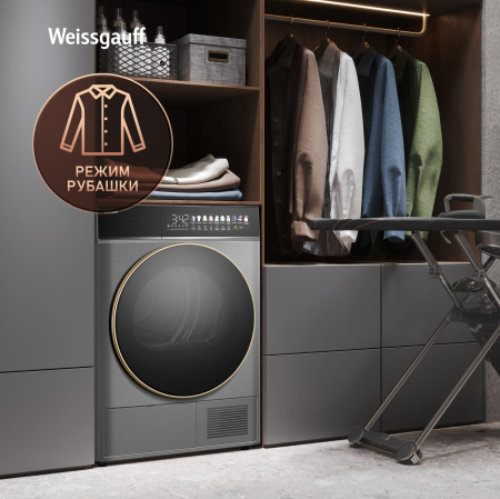 ��������� ������ � ����������  Weissgauff WD 58411 Premium Inverter Steel