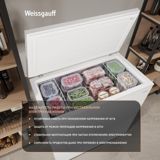 ����������� ���� � ���������� � �������� ������������ Weissgauff WFH-300 Inverter