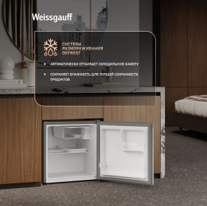 ��������������� ����������� Weissgauff WR-046 Defrost Silver