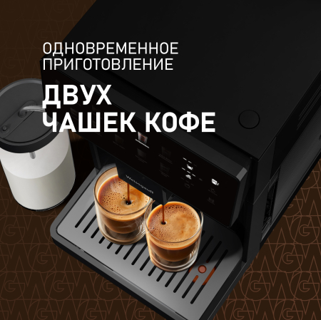 ���������� Weissgauff WCM-365 Automatic ColorTouch Cappuccino Nero