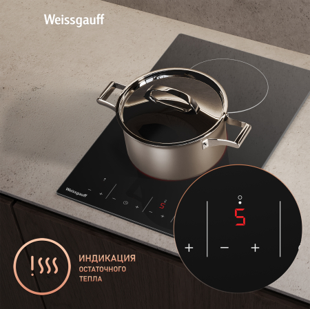 �������� ������ Weissgauff HV 32 BKS