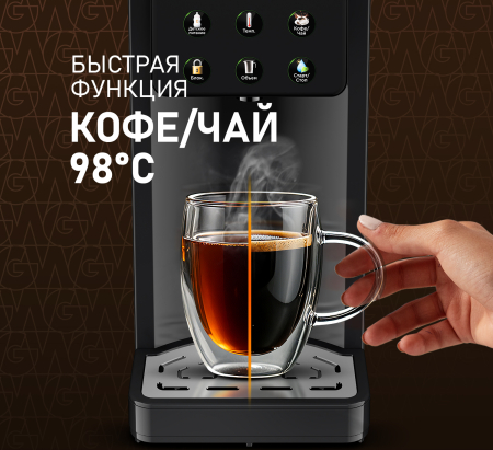 �������� ��������� Weissgauff WWT 3000 DB ColorTouch