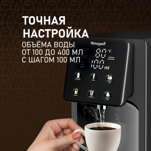 �������� ��������� Weissgauff WWT 3000 DB ColorTouch