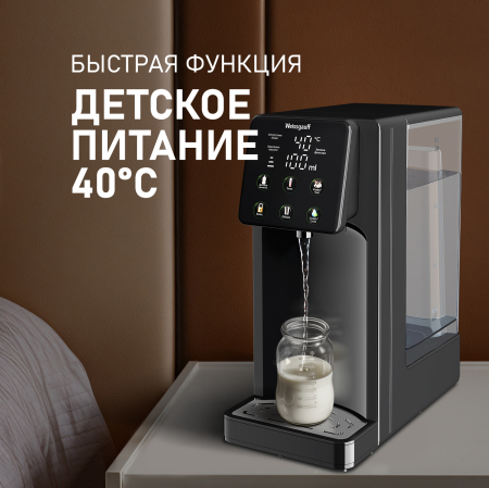 �������� ��������� Weissgauff WWT 3000 DB ColorTouch