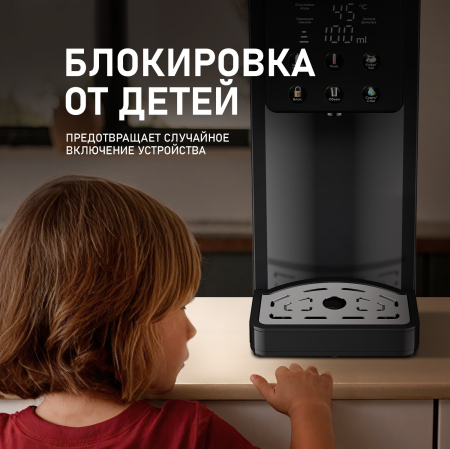 �������� ��������� Weissgauff WWT 3000 DB ColorTouch