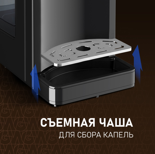 �������� ��������� Weissgauff WWT 3000 DB ColorTouch