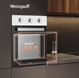 ������� ���� Weissgauff EOY 456 WM