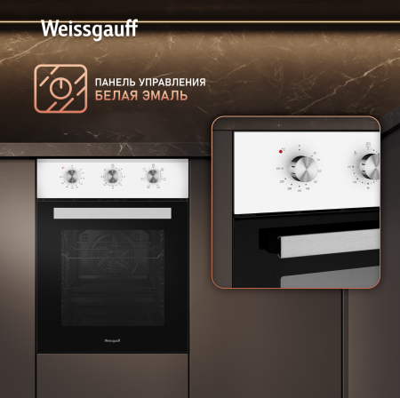 ������� ���� Weissgauff EOY 456 WM