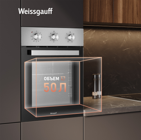 ������� ���� Weissgauff EOY 456 XM