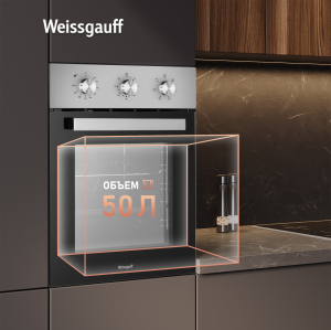 ������� ���� Weissgauff EOY 456 XM