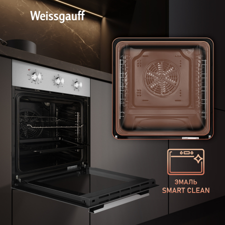 ������� ���� Weissgauff EOY 456 XM