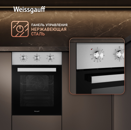 ������� ���� Weissgauff EOY 456 XM