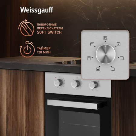 ������� ���� Weissgauff EOY 456 XM