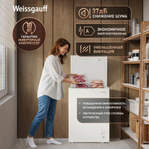 ����������� ���� � ���������� � �������� ������������ Weissgauff WFH-150 Inverter
