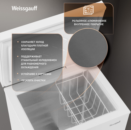 ����������� ���� � ���������� � �������� ������������ Weissgauff WFH-100 Inverter