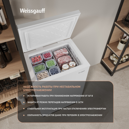 ����������� ���� � ���������� � �������� ������������ Weissgauff WFH-100 Inverter